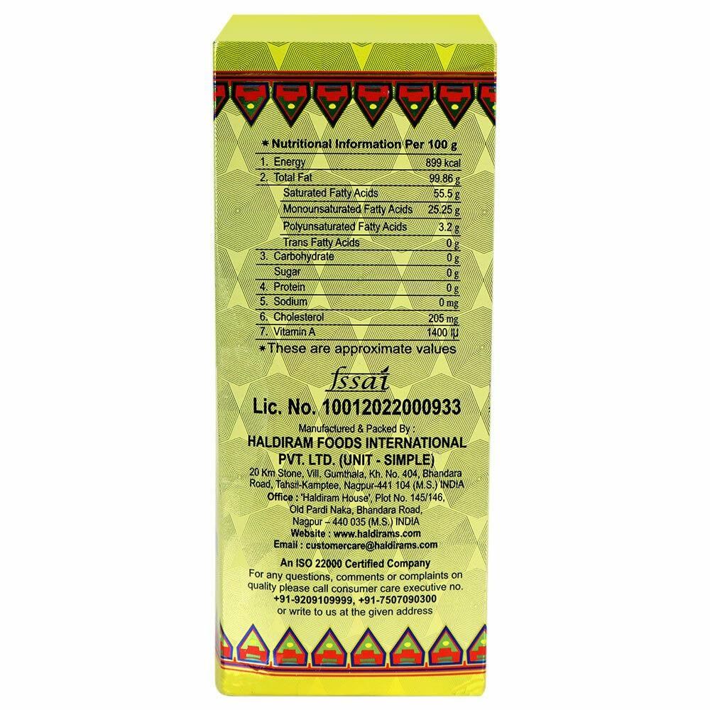 Deshi Ghee (1 Lit) - Image 4