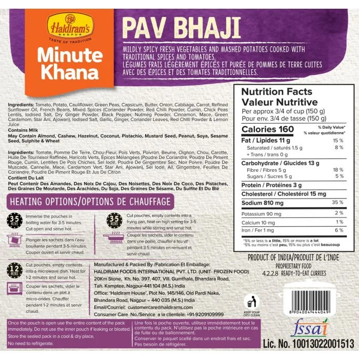 Pav Bhaji (300 g) - Image 5