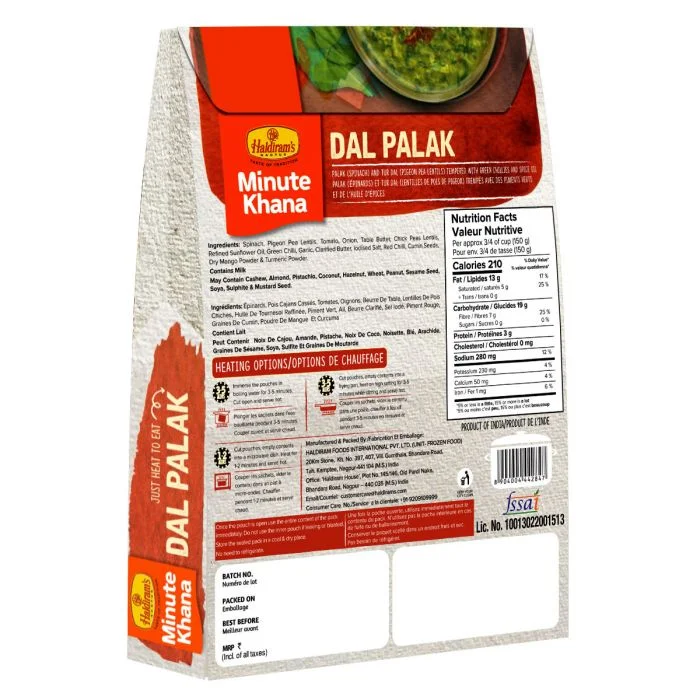 Dal Palak (300 g) - Image 2