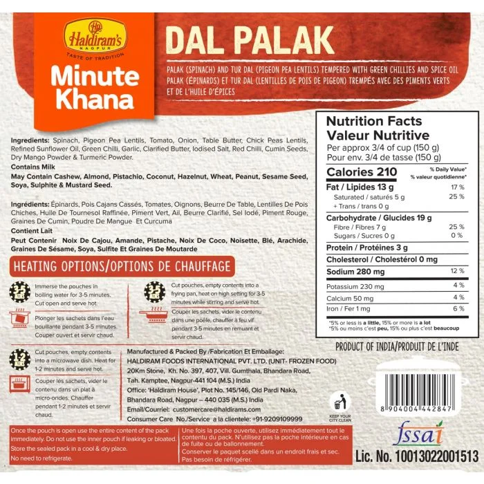 Dal Palak (300 g) - Image 3