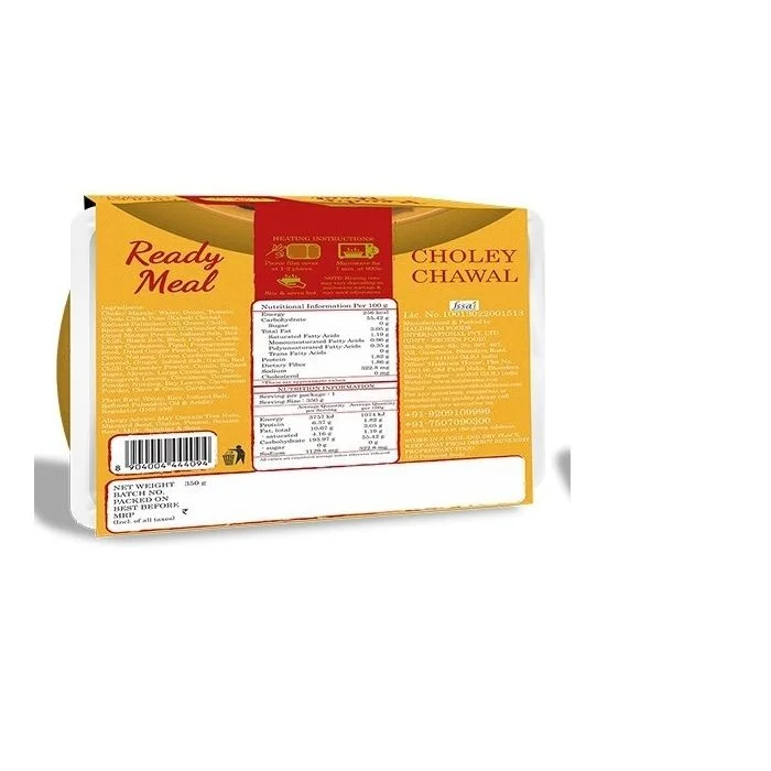 Choley Chawal (350 g) - Image 4